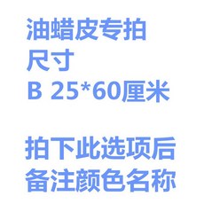 43af8d24bca999034c90d0e11d54f6940473180af6be84d87b09903d3d87.jpg