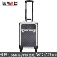 멀티 멀바우가구 슈나우져미용 칠함 옻칠을 페인트칠 드로밴드 보관함코끼리 재료 롤링 공구함