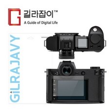 라이카sl2