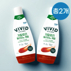 비비드키친 저칼로리 할라피뇨케첩 280g x 2개