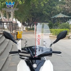 하우즈 스즈키 UY125 AFR125 다기능 브레이크 키케이스 윈드실드, 12 PC타입+업그레이드 액세서리 투명(높이조절 불가), 1개