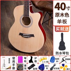 76be6aeba81f53ee06b7a96efad323cb83561b4074dc8c77b58f8edcf9bd.jpg
