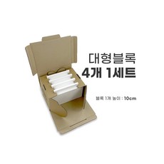 창문형스마트환풍기