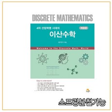 3cecc923afc864147253188c02183f8085ee83653825f878d2a30b29ff63.jpg