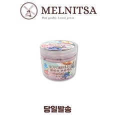 Десерт Royal Food творожный с черникой, 250 г