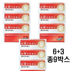 레이델 폴리코사놀5 30정 6박스(6개월분), 6box