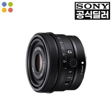 소니50mm2.5