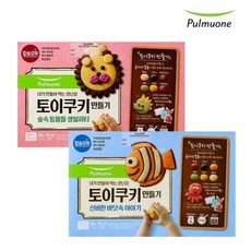 풀무원 토이쿠키 만들기 2종 혼합 골라담기 (4박스구성), 04.3종 각 1박스 (숲속,바다,브레드이발소), 기타