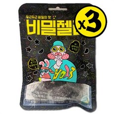 서주 비밀 젤리 50g (3개세트) 사무실 학교 학원 탕비실 단체 간식 수입 과자, one option, one option