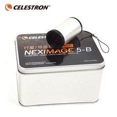 고성능 Celestron 5 백만 픽셀 전자 안구 Hd 고출력 미국b 인터페이스 천체 망원경 액세서리, [01] 5 million eyepiece