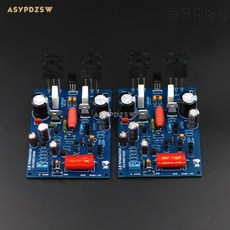 2 PCS E210 A1943 C5200 수정됨 버전 파워 앰프 보드 베이스 on 아큐페이즈, 상세내용참조
