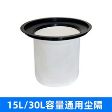 토너청소기
