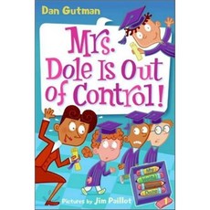 My Weird School Daze #1: Mrs. Dole Is Out of Control!, Harpercollins Juvenile