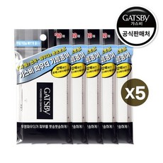 갸스비bb킵기름종이