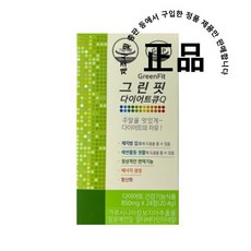 닥터핏24