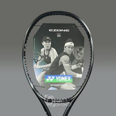 2024 요넥스 이존 100 아쿠아블랙(AQNBK) 300g G2 G3 스트링외 4종, 탑스핀 센서스 로테이션 7각