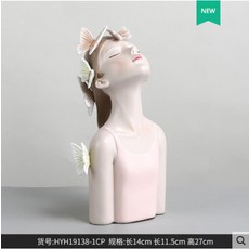 해외 크리 에이 티브 찾고 나비 소녀 과일 트레이 거실 커피 테이블 홈 인테리어 장식 신혼 부부, 옵션04
