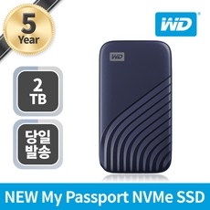 wdmypassport2tb