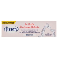 유럽 Fissan 피산 파스타 델 크림 100ml 산화아연 카모마일 추출물 민감 피부 유아 아기 바디 기저귀크림 유아용품 발진 로션 유아화장품 아기화장품 베이비로션 아기용품, 1개