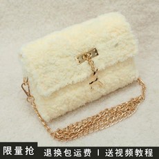 6342d32a662bdd170df5c9779e1ab8cd399aaabb0284ff0865295840dc61.jpg