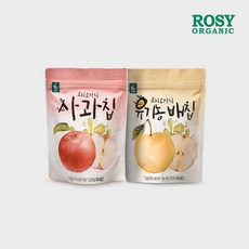 로지오가닉배도라지
