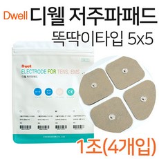 b5535609a7d27e7b11c0707eef3844806fdc068f85791003ca31f6725cfe.jpg