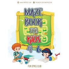 Mazes For Kids - Space: Maze Activity Book - Ages 4-6 - Amazing