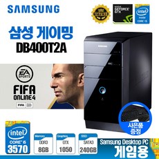 rtx3090 TOP01