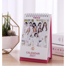 2021년 세븐틴 GOT7 트와이스 굿즈 달력
