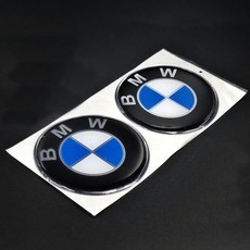 BMW 자동차 오토바이 모토라드 로고 엠블럼 에폭시 3D 스티커, BMW 3D 엠블럼 지름 4.5cm (1쌍), 1세트