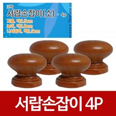 ac9dbb9e515371fe0cefdca9f3f5bc830c3d5300ed515a5cc8a5bdbbe4c7.jpg