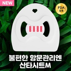 치질온열시트