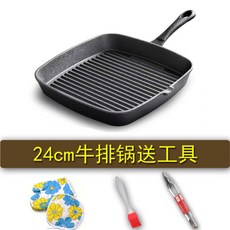 11b719126756d444f7effba464fbf9b9390ccf5bdc427028a4655be0da95.jpg