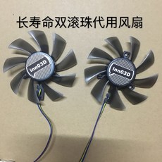 gtx10603gb쿨러