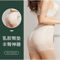 몸매보정스타킹하이웨스트