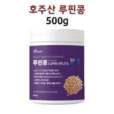 루피니빈 루피니빈콩 루핀콩 루피니콩 밥 콩 호주산 식물성 단백질 효능 500g, 1개