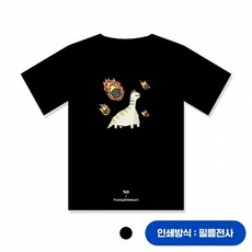 710 칠텐 핀사우르스T 기능성 라운드 반팔티 필름전사 ( 칠텐티 칠텐로고티 볼링티 )