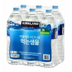 코스트코생수