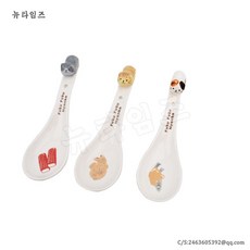 남성세라믹팬티