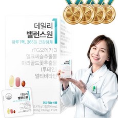 하루1팩 데일리밸런스원 rTG오메가3+밀크씨슬+루테인을 한번에, 15회분, 12박스