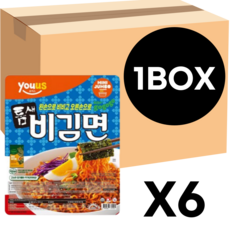미니 점보 비빔면 틈새 비김면