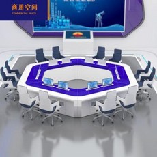 에일리언테크놀로지