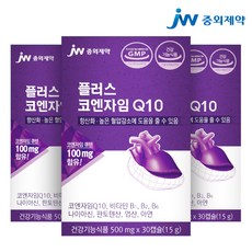 JW중외제약 플러스 코엔자임Q10, 30정, 3개