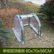cc402363409aecba94fc14c75202f3938080aadfc0f6182134cde1c669f0.jpg