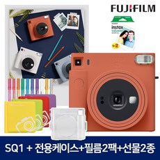 폴라로이드미피펜