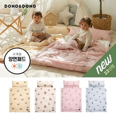 도노도노사계절모달