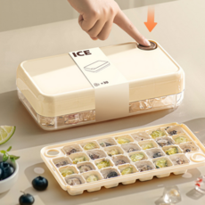 키치킷 원터치 얼음틀 사각 얼음 간편 푸쉬 아이스 트레이, 1개, 화이트 1개, 화이트