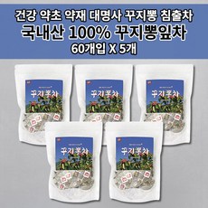 고혈압에좋은약재