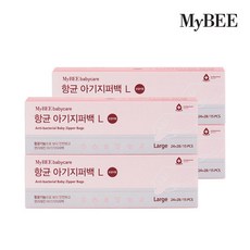 신생아온도계옷