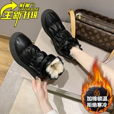 굿씽브라보 주름슬립온 러플슬립온 구름송이 깃 스웨이드 가방 램스울 털신발 스프머그 플랫슈즈 숓 와이드 여자, 37